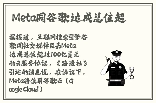 x7x7x7x7任意槽2023